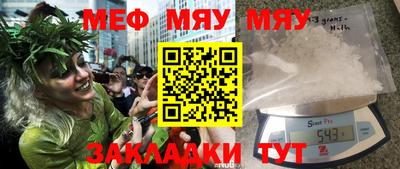 кокс Заводоуковск