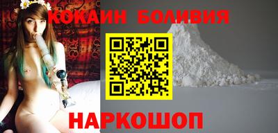 МДМА Жуковский
