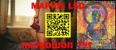кокс Заводоуковск