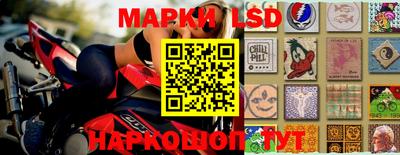 прущая мука Заволжье