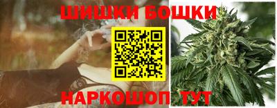кокс Заводоуковск