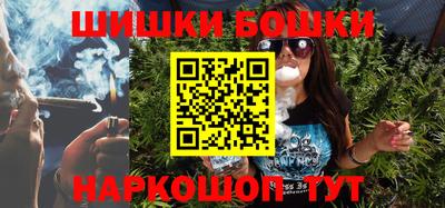 кокс Заводоуковск
