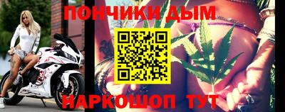 кокс Заводоуковск