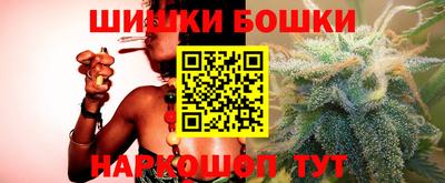 прущая мука Заволжье