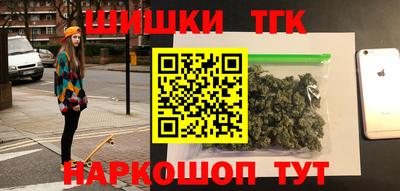 прущая мука Заволжье