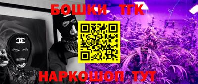 прущая мука Заволжье