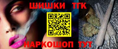 прущая мука Заволжье