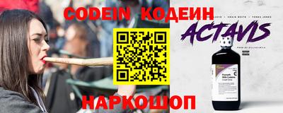 прущая мука Заволжье