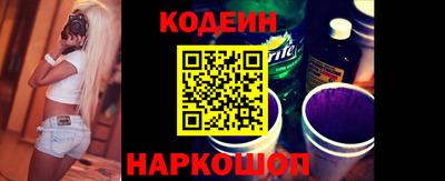 прущая мука Заволжье