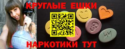 прущая мука Заволжье