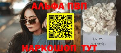 кокс Заводоуковск