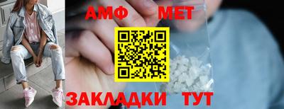 кокс Заводоуковск