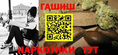 МДМА Жуковский